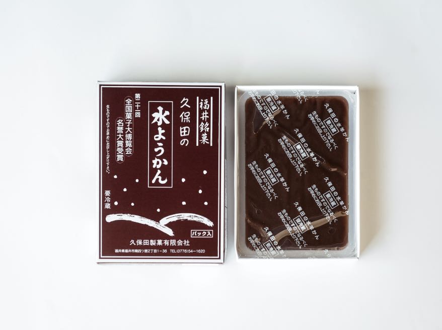 福井の水ようかん｜スーパーで買える！定番3銘柄③ 久保田製菓：毎日でも飽きない「究極の爽やかさ」