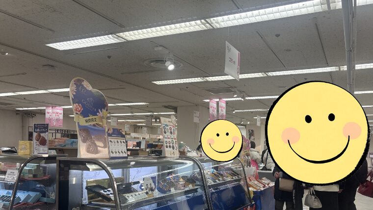 西武福井バレンタイン2026レポ｜【定番・高級】トップショコラティエが集結