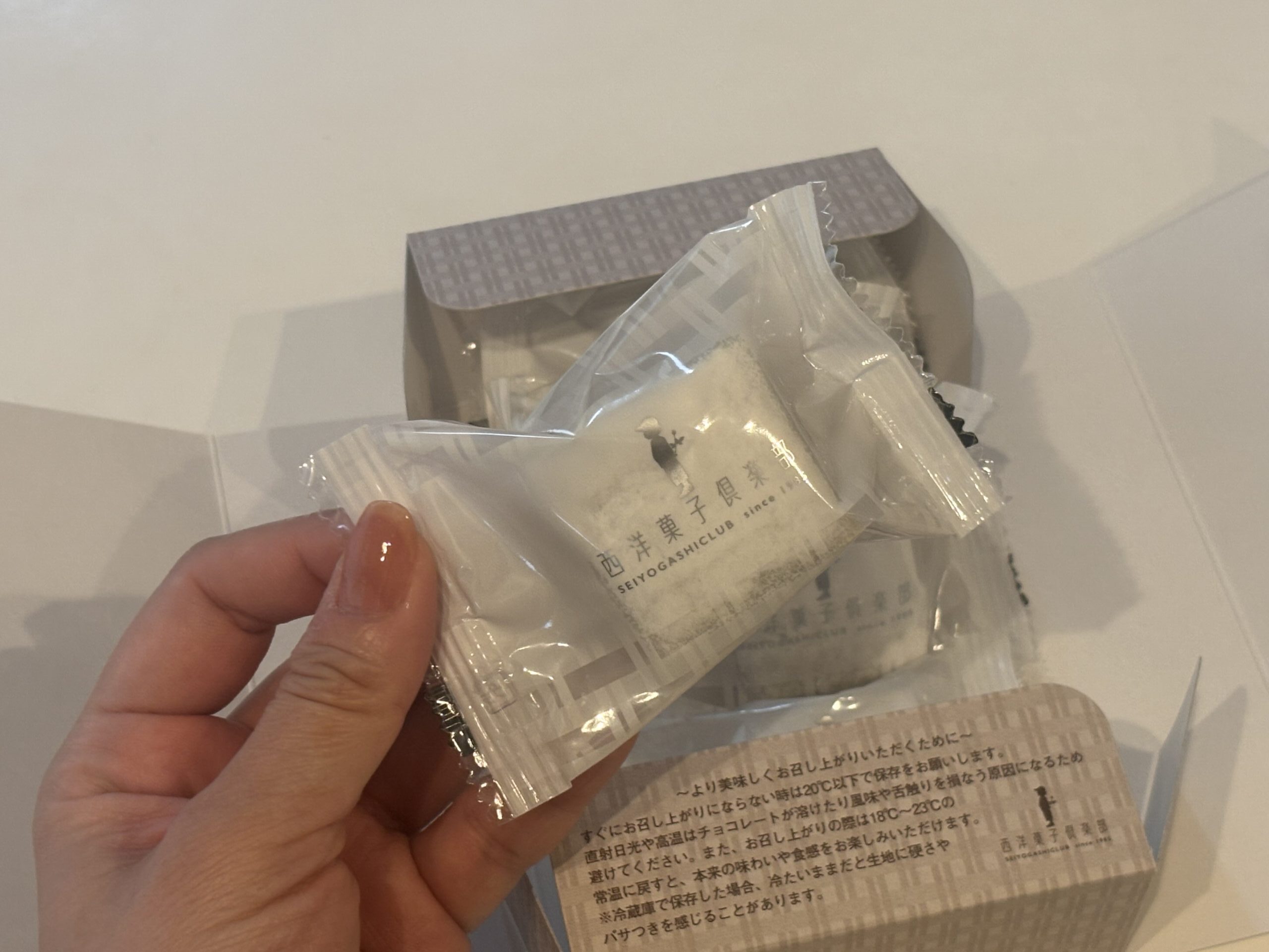 西武福井バレンタイン2026レポ｜西洋菓子倶楽部「羽二重結びバウム」