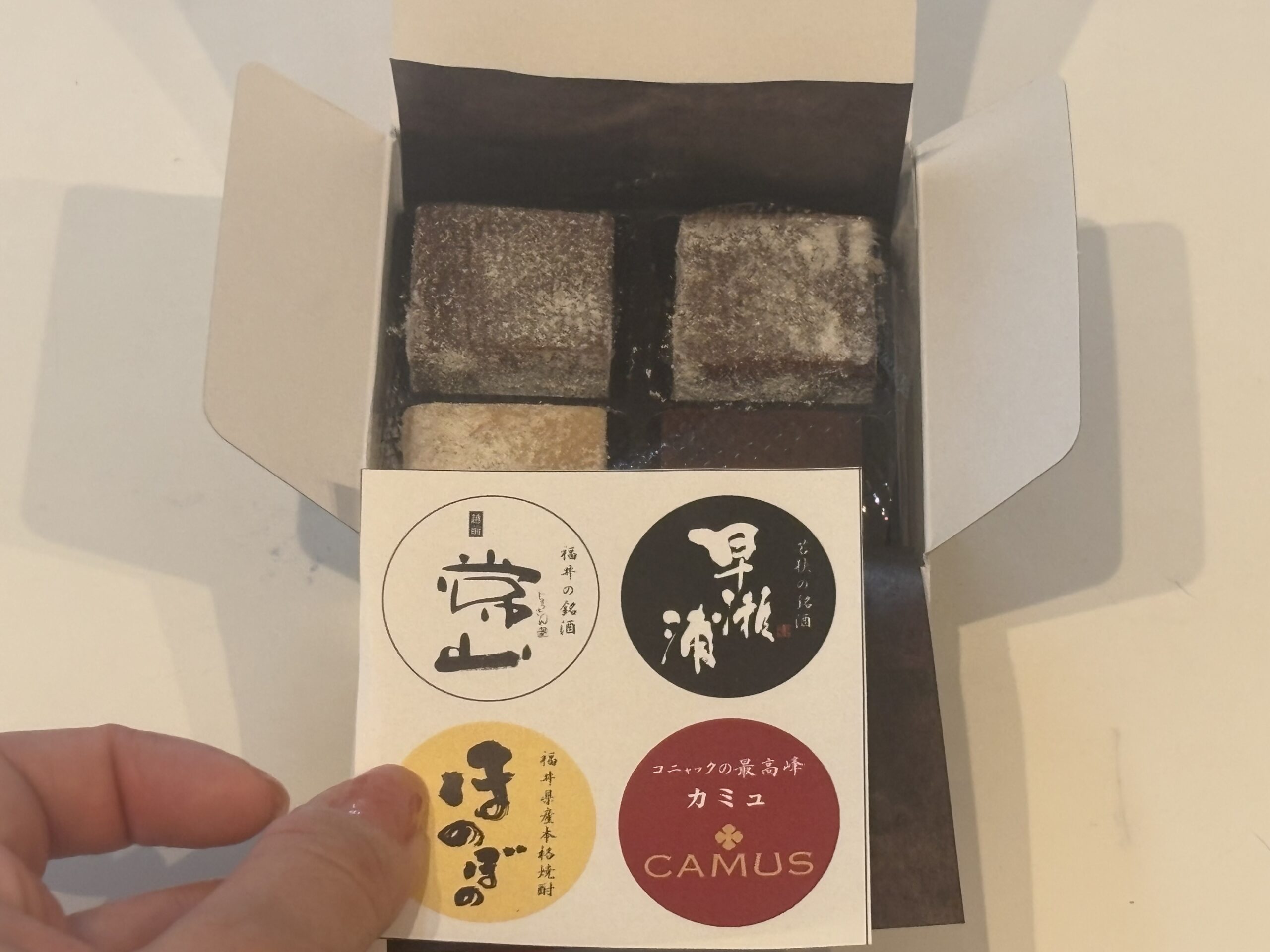 西武福井バレンタイン2026レポ｜地酒生チョコ