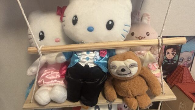 ぬいぐるみ収納　DIY　壁掛けブランコ