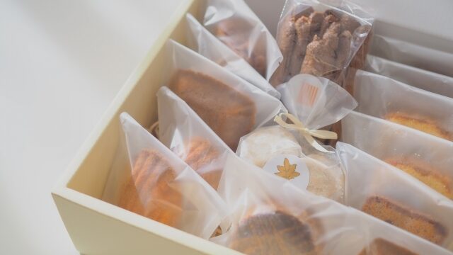 【選び方の基本】異動時の菓子折り選びで押さえるべき4つのポイント①必ず個包装を選ぶ