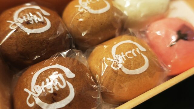 【選び方の基本】異動時の菓子折り選びで押さえるべき4つのポイント④数に余裕を持って準備する