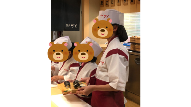 【兵庫】雨の日でも楽しめる人気スポット③キッザニア甲子園