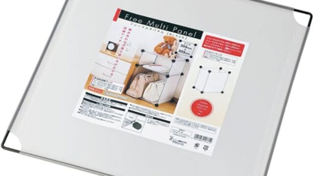 ぬいぐるみ収納　DIY　ワイヤーネットの「ぬいぐるみマンション」　材料