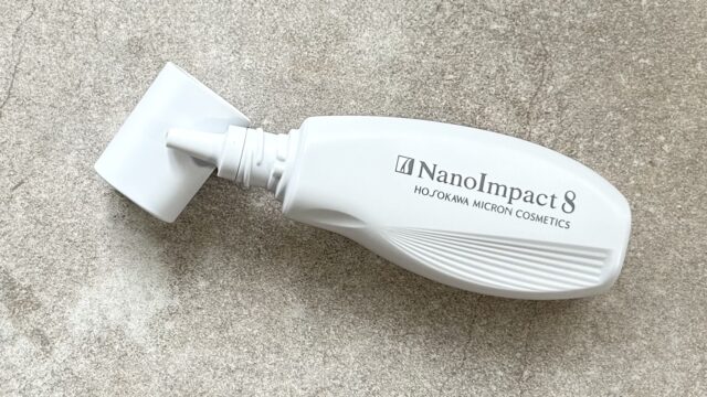ナノインパクト8を実際に試してみたリアルなレビュー