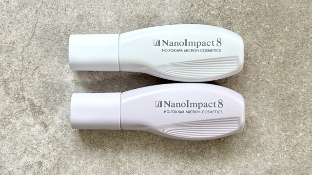 ドラッグストアなどの店頭には売っていないネットで買えるおすすめの育毛剤