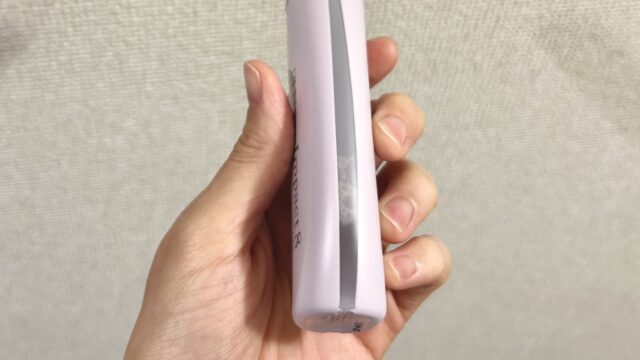 ナノインパクト8レディはドラッグストアなどの店頭には並んでいません。