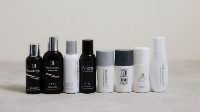 本気で頭皮ケアを始めたい男性におすすめの育毛剤