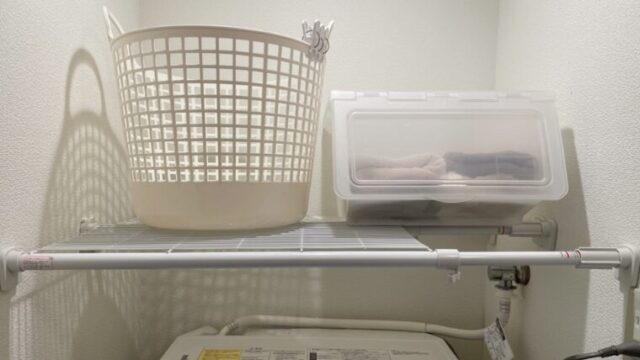 賃貸でできる！壁を傷つけない収納術10選