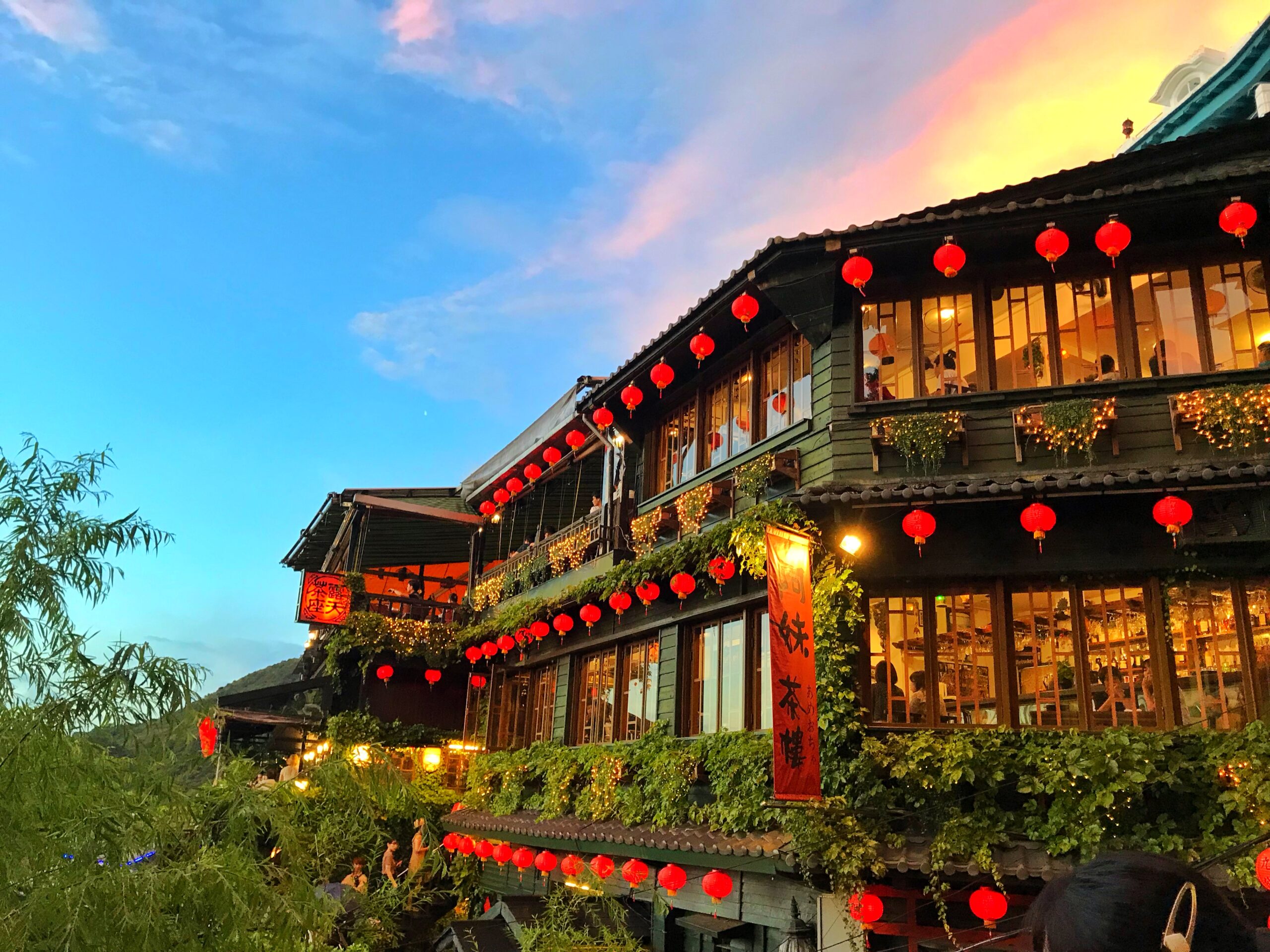 1泊2日台湾・台北旅のモデルコース　2日目　九份で観光・昼食