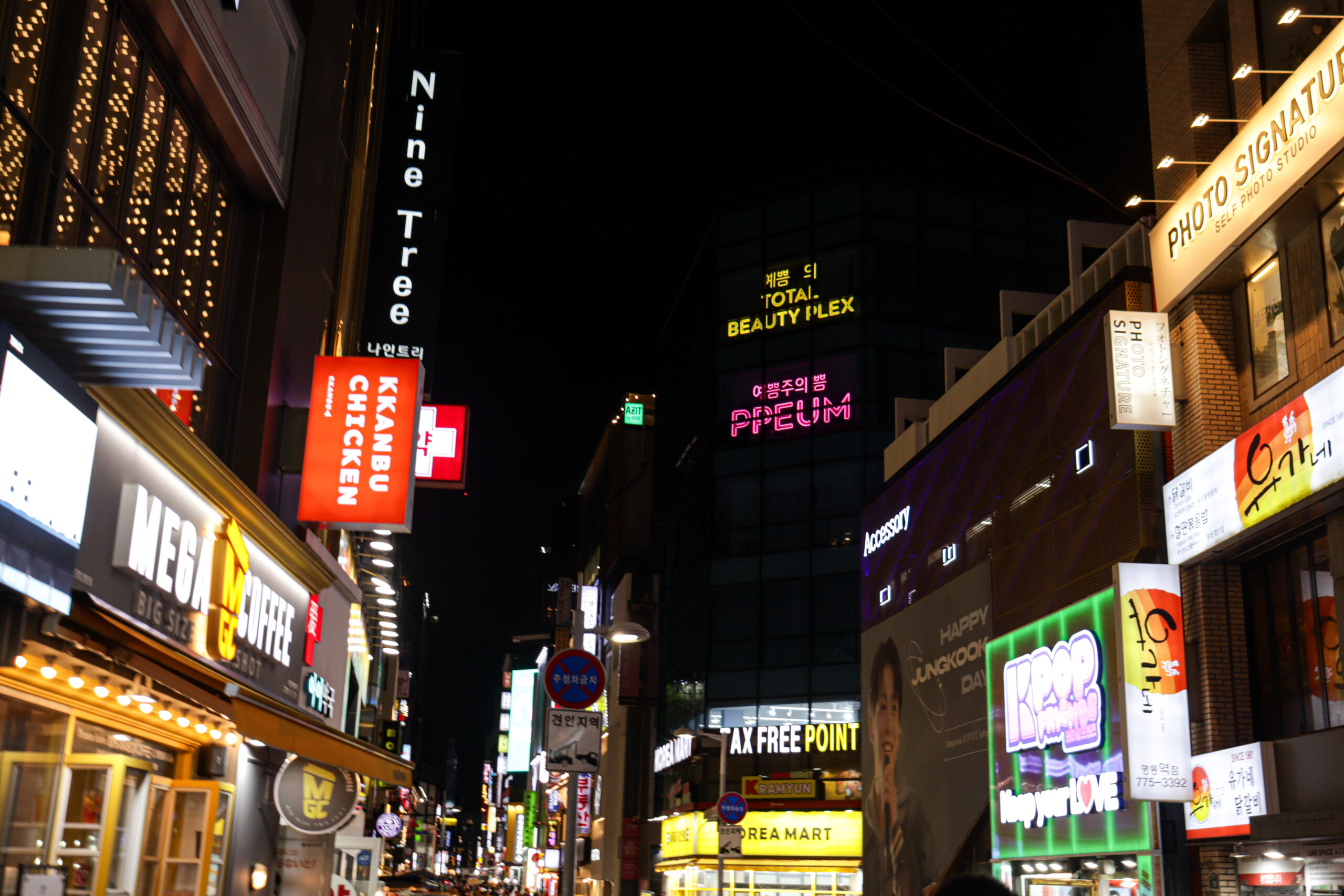 【1泊2日韓国・ソウル旅】おすすめスポット5選④明洞（ミョンドン）