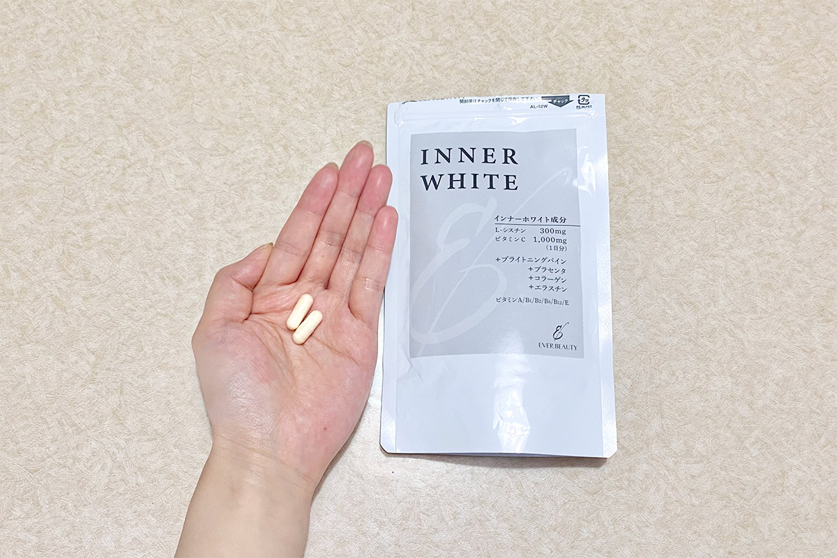 Amazonで買える紫外線対策サプリ3選｜インナーホワイトのレビュー
