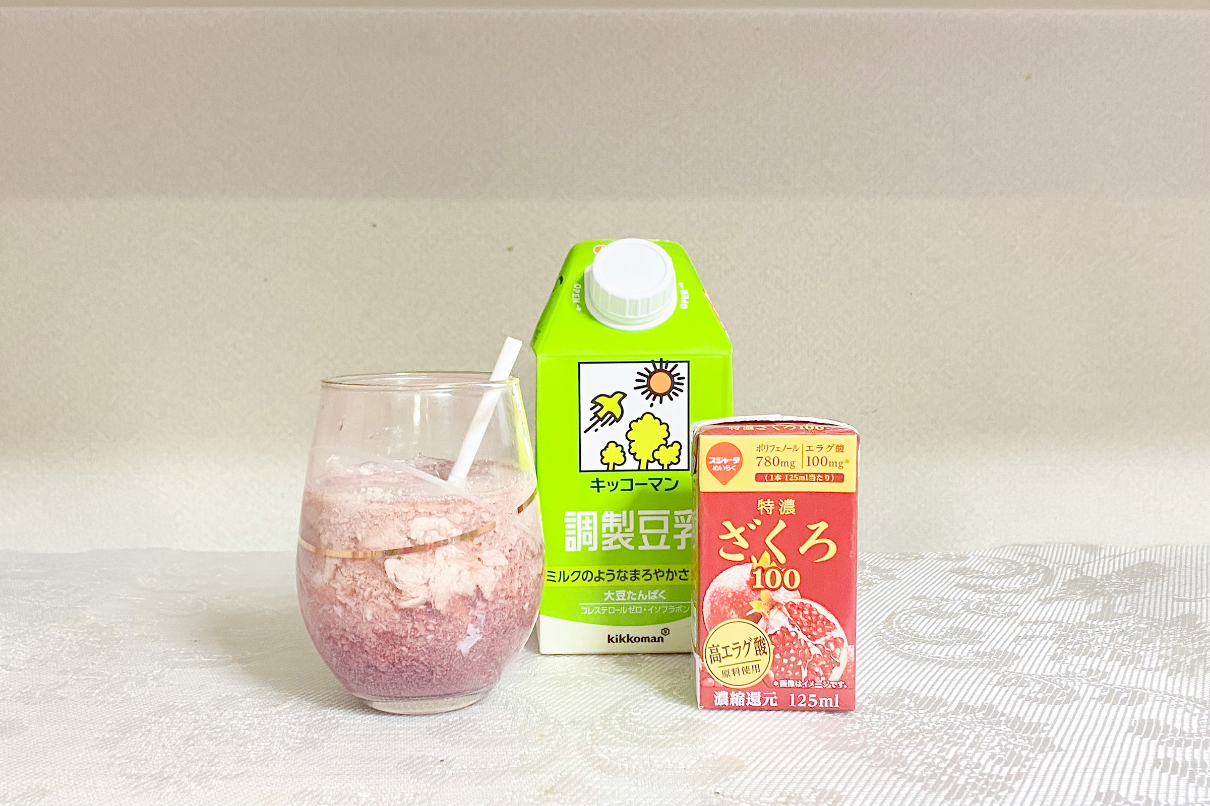 スジャータ特濃100のおすすめの飲み方　ザクロジュース×豆乳