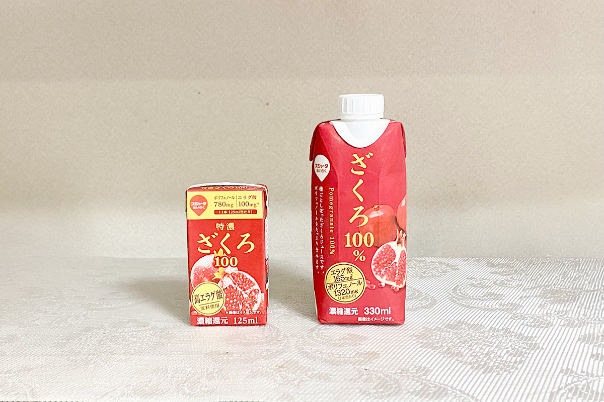 スジャータめいらくのザクロジュース比較　「ざくろ100%」と「特濃ざくろ100」の味の違い