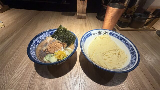 兼虎 西通り店 濃厚つけ麺