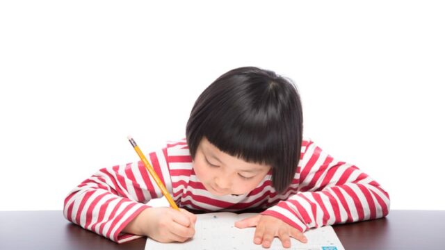 「うちの子はいつから英語を始めるべき？」①英語を「何のために」学ばせたいのか