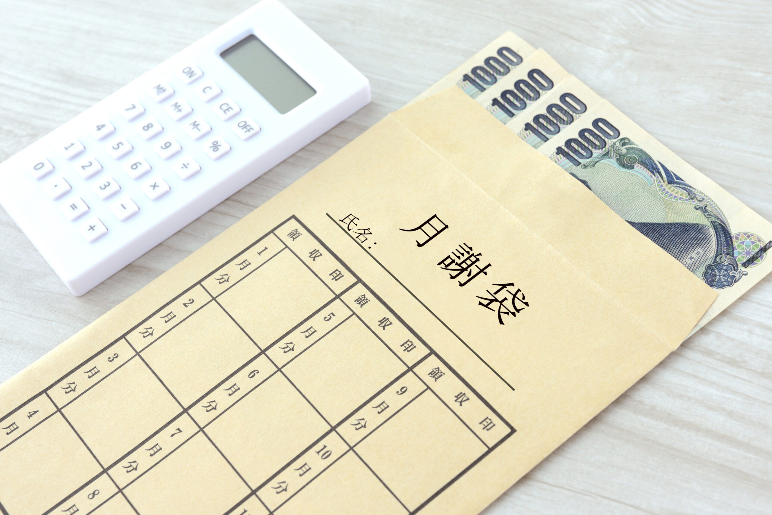 脳科学で見る未就学児に効く習い事ベスト6 月謝の目安と選び方