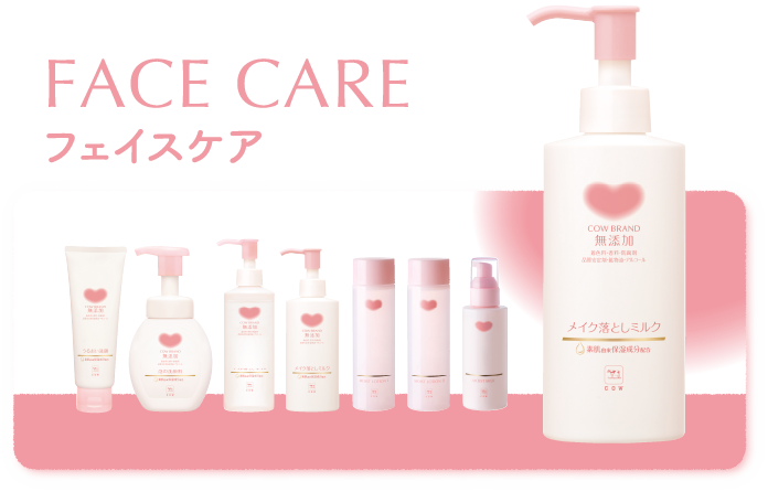 カウブランドは安くてどこにでも売っているので、迷ったら買い！