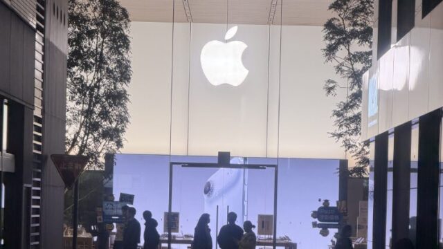 kanetora-nishidori-tenjin-apple-store-view