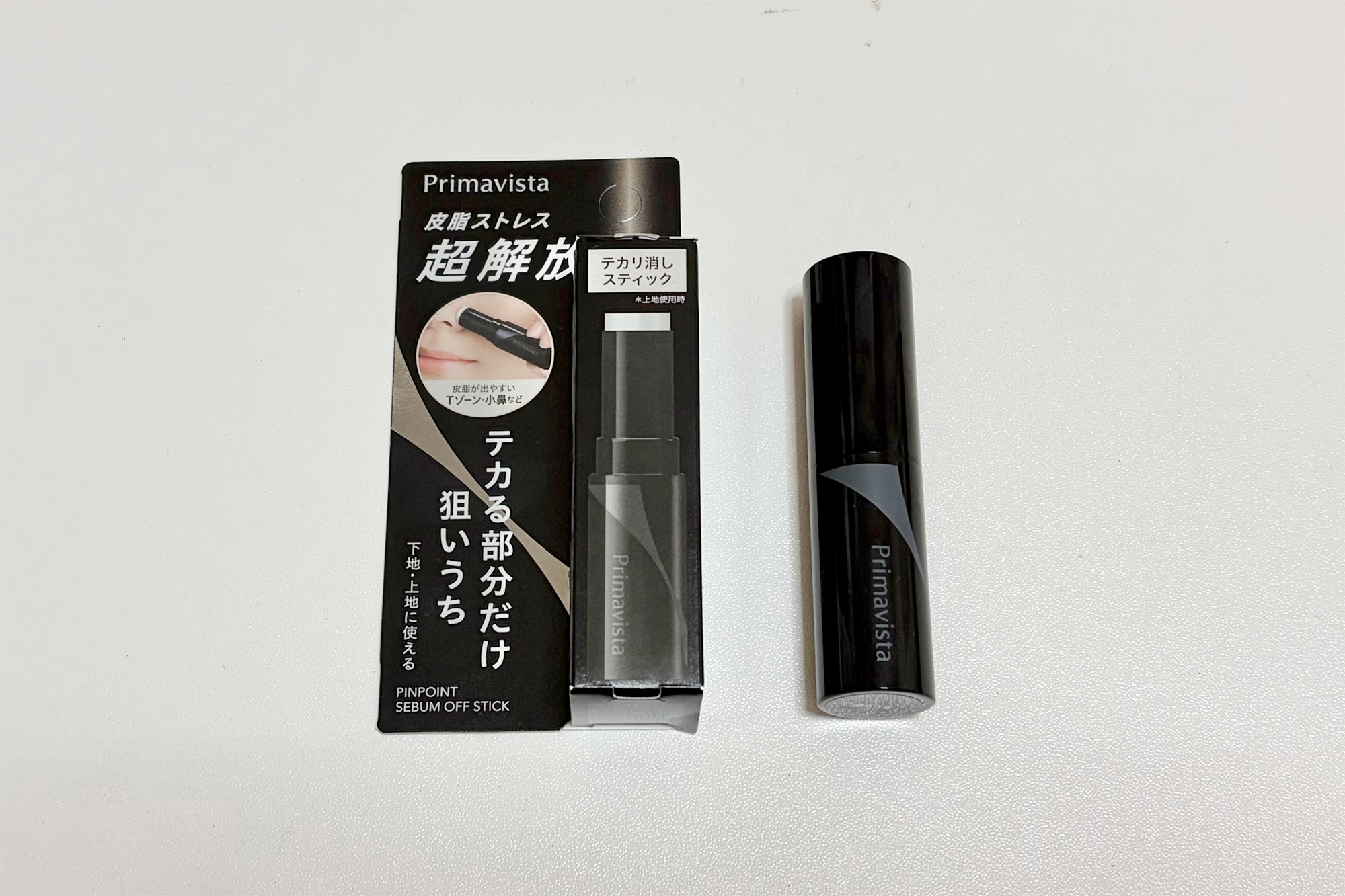 プリマヴィスタ テカリ防止スティック（ピンポイントセバムオフ スティック）とは？ 商品の基本スペックや価格