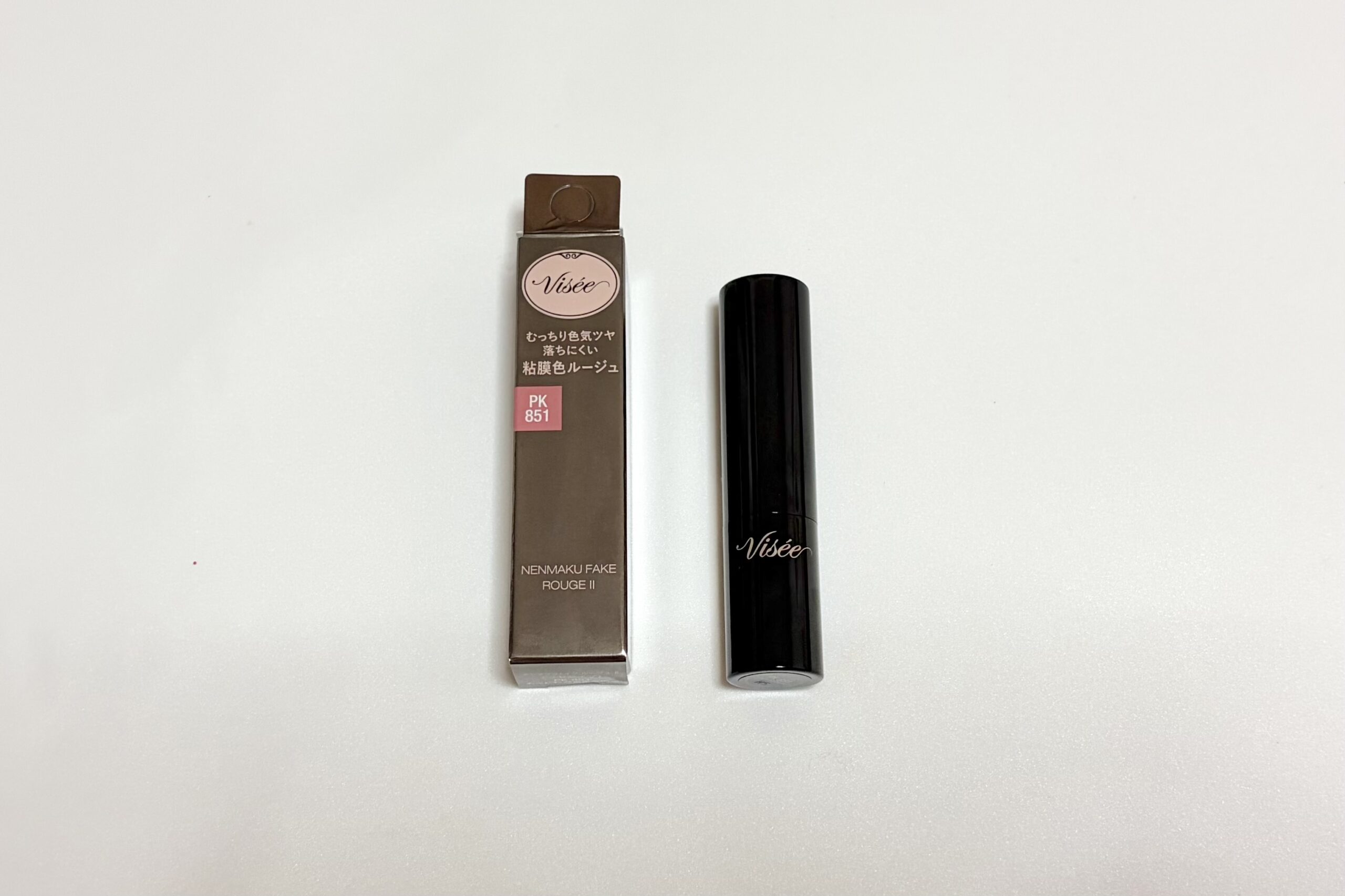ヴィセ「ネンマクフェイク ルージュ」リニューアル後の「PK851 もっとわがままな肉球」