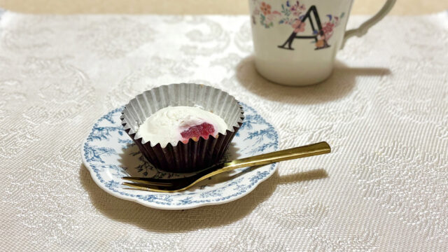 ナッシュレアチーズケーキ～いちごソース～レビュー2