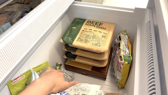 ナッシュの冷凍弁当はマズい？