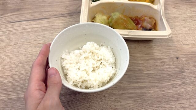 nosh(ナッシュ)の冷凍弁当は、子育てワンオペママに大助かり！デメリットは、白米がないこと