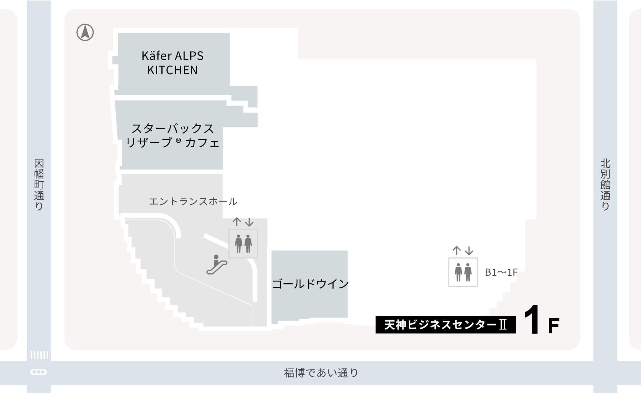 九州初上陸のスタバリザーブカフェ®はどこにある?