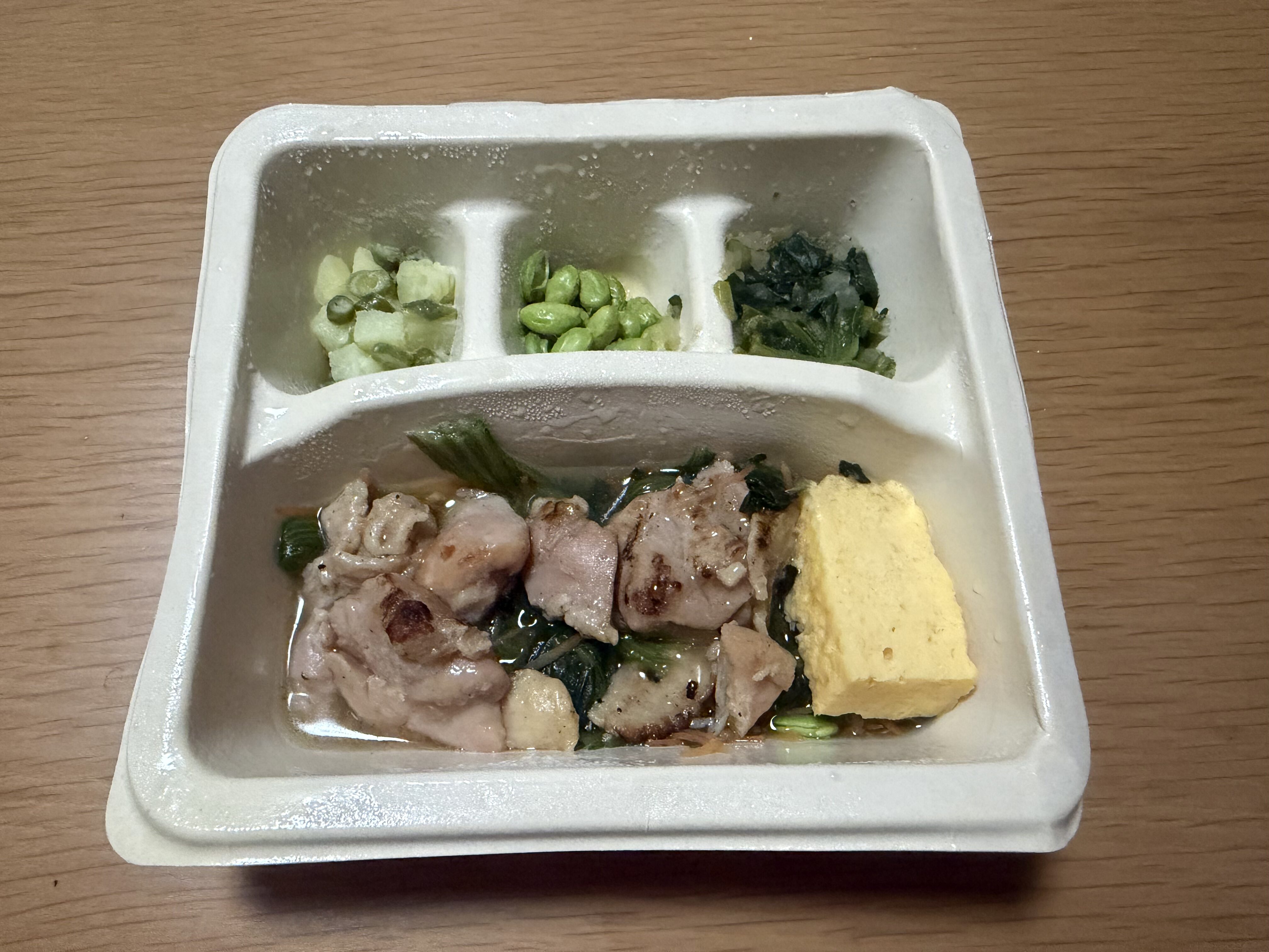 鶏もも肉の炭火焼き〜極〜