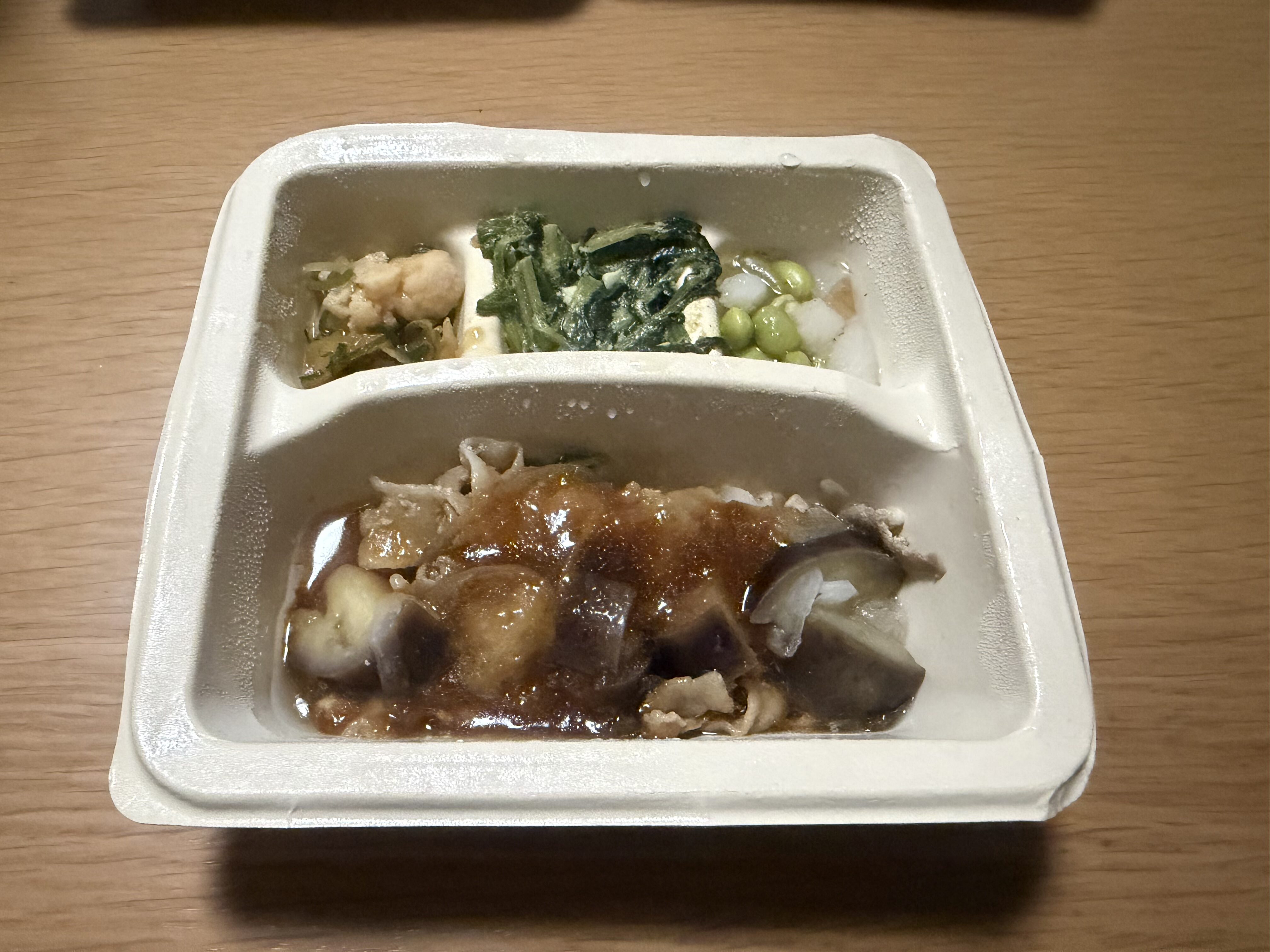 豚しゃぶと蒸し茄子のゆずおろし